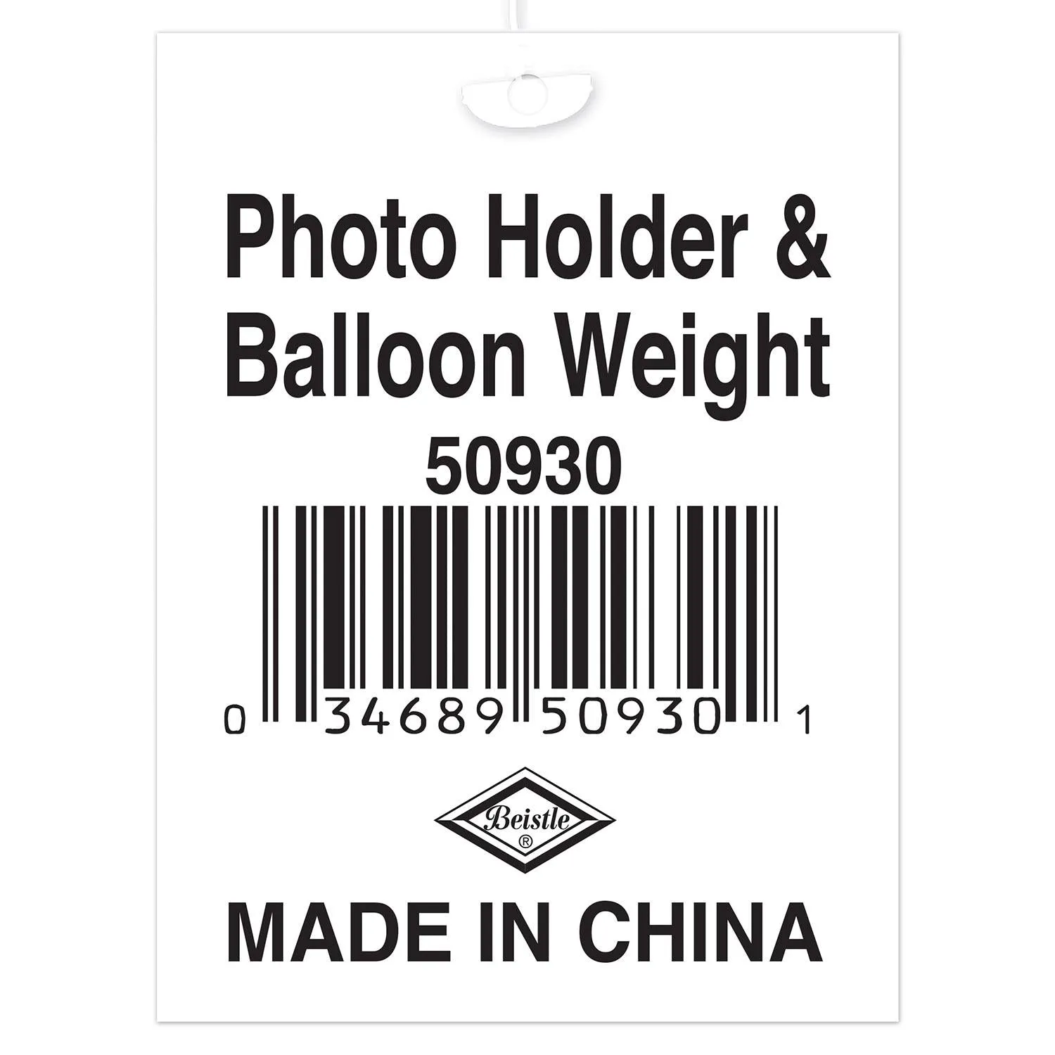 Cowboy Boots Photo/Balloon Holder